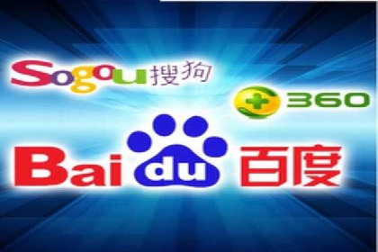 案例分享：竞价推广公司助力企业品牌塑造